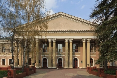 Crimean Federal University Front View