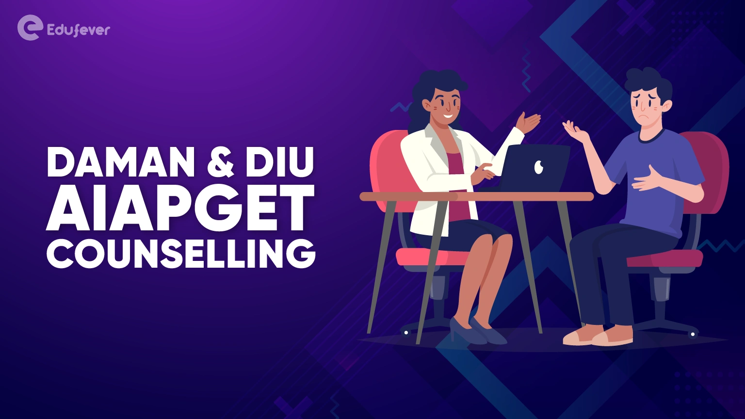 Daman & Diu AIAPGET Counselling