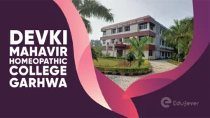 Devki Mahavir Homeopathic College Garhwa
