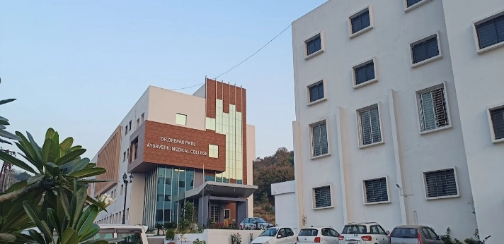 Dr Deepak Patil Ayurvedic Medical College
