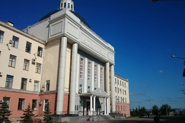 Krasnoyarsk State Medical University campus view