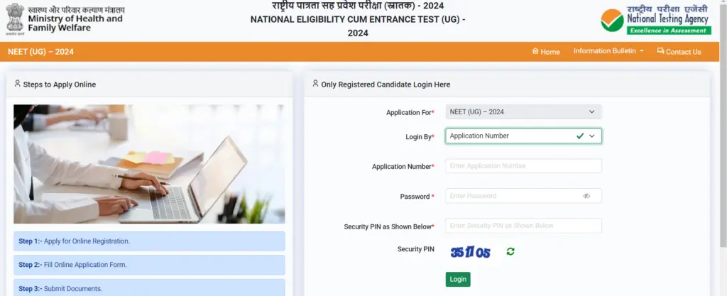 NEET Application Form 2024