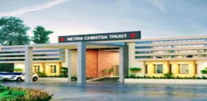 Netra Chikitsa Ayurveda College Amreli