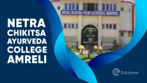 Netra Chikitsa Ayurveda College Amreli