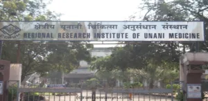 Regional Research Institute of Unani Medicine College