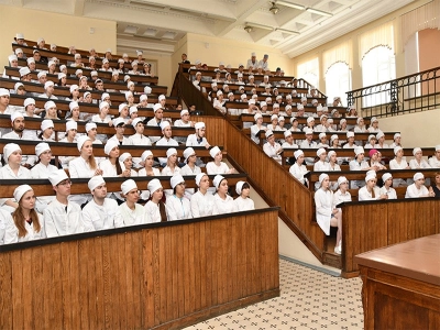 Saratov State Medical University Classroom