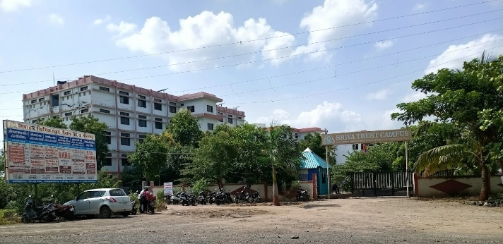 Sharadchandraji Pawar Homoeopathic Medical College