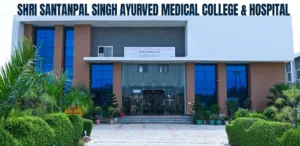 Santanpal Singh Ayurved Medical College