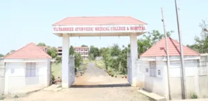 Vijayshree Ayurvedic Medical College