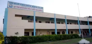Guru Mishri Homoeopathic Medical College