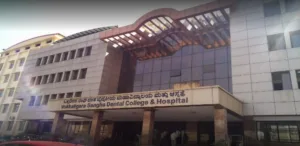 MDS at Vokkaligara Sangha Dental College Bangalore