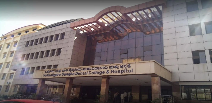 MDS at Vokkaligara Sangha Dental College Bangalore