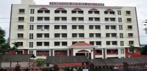 MDS at Yenepoya Dental College & Hospital Mangalore