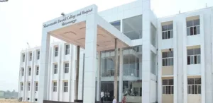 Sharavathi Dental College & Hospital Shimoga