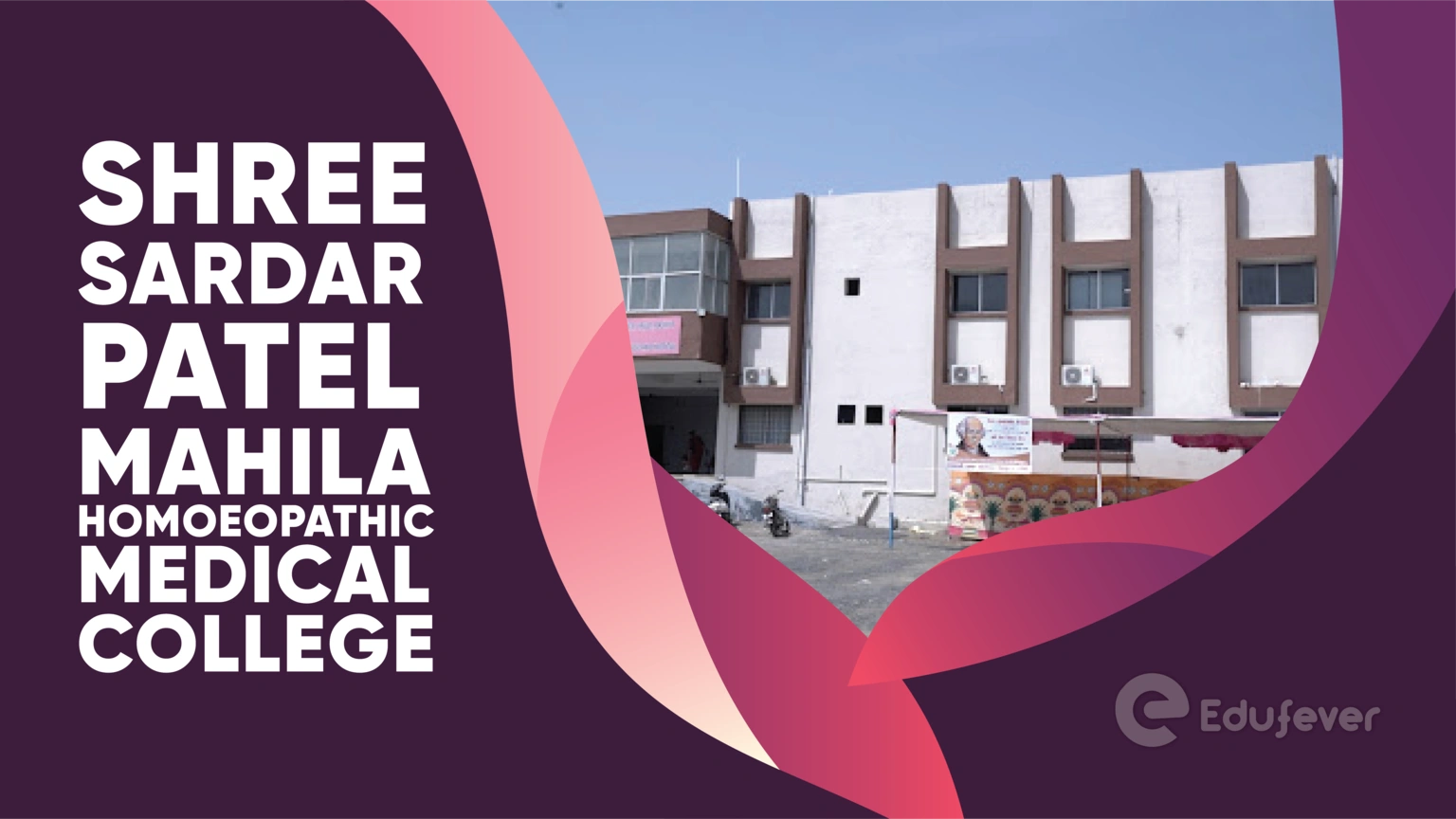 Shree Sardar Patel Mahila Homoeopathic Medical College