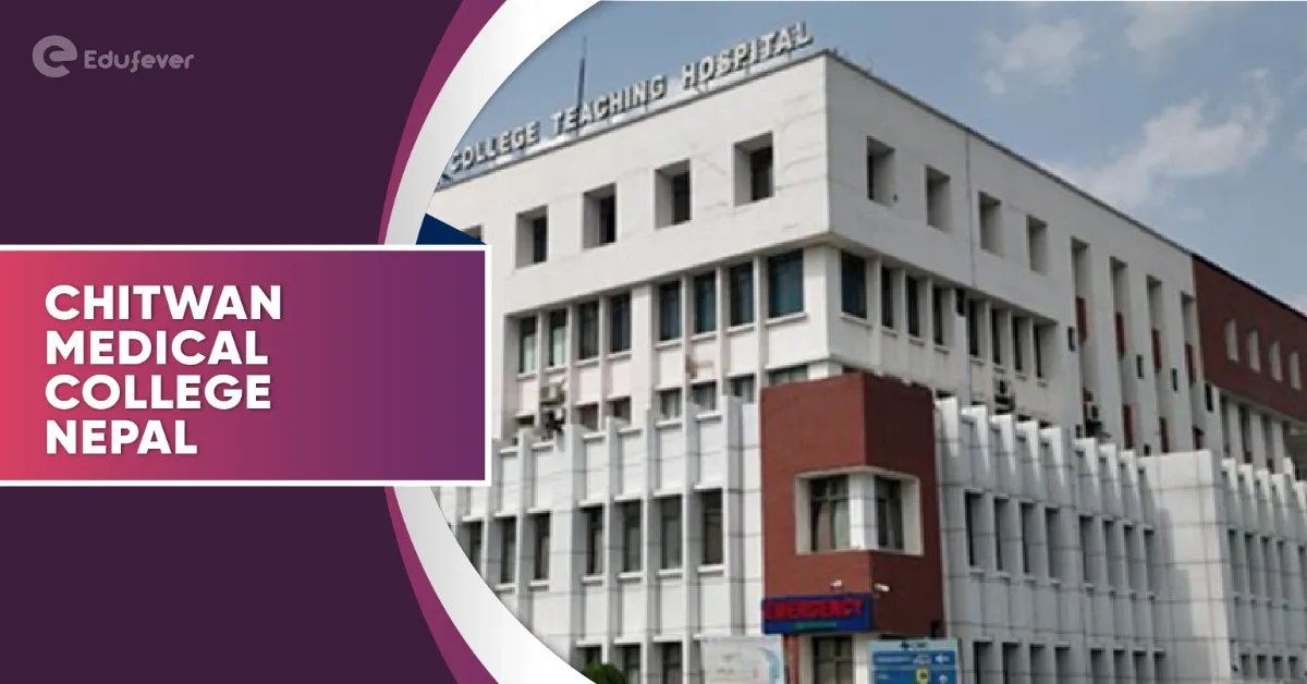 Chitwan Medical College Nepal