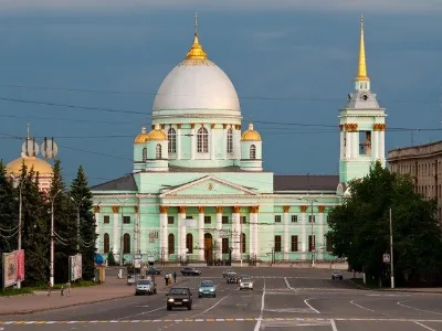 Russian capital city