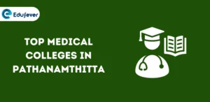 Top Medical Colleges in Pathanamthitta