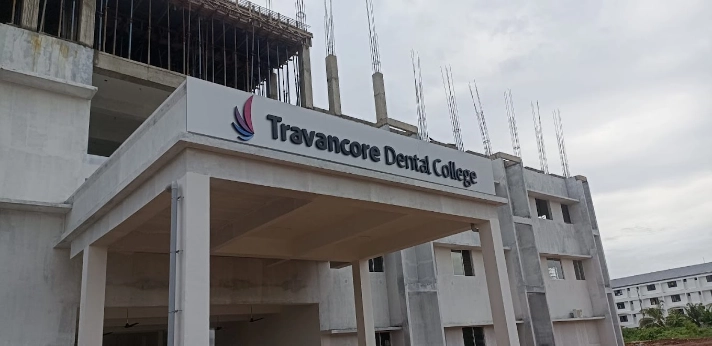 Travancore Dental College Kollam .