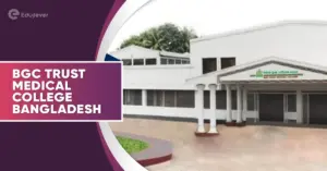 BGC Trust Medical College Bangladesh