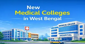 New Medical Colleges in west bengal
