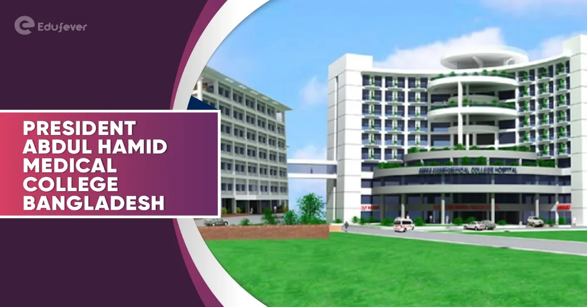 President Abdul Hamid Medical College Bangladesh