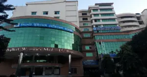 Sylhet Women's Medical College Bangladesh