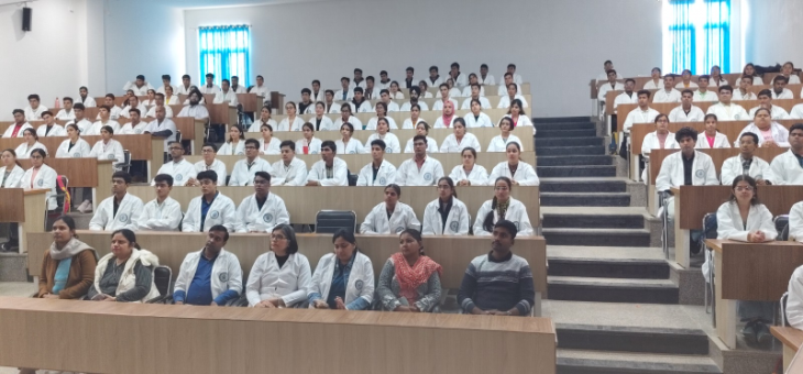 Ajay Sangaal Institute Of Medical Sciences Classroom