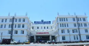 Ajay sangaal institute of medical sciences
