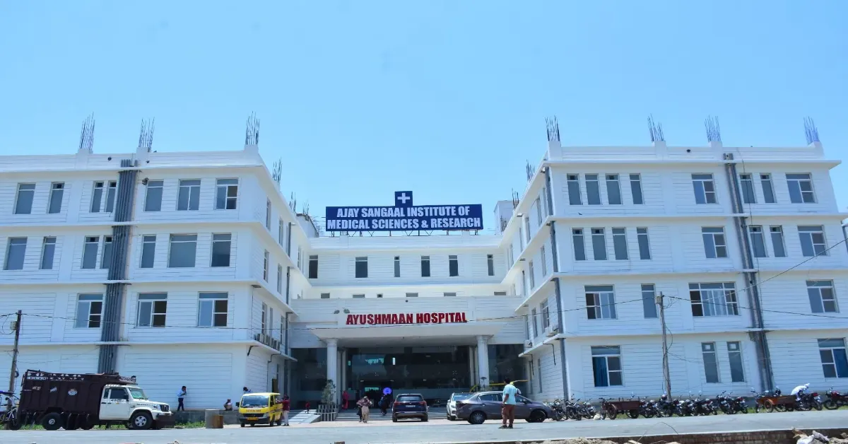 Ajay sangaal institute of medical sciences
