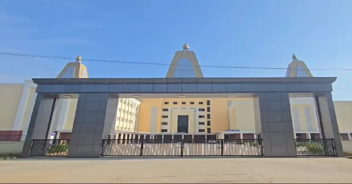 Autonomous state medical college gonda