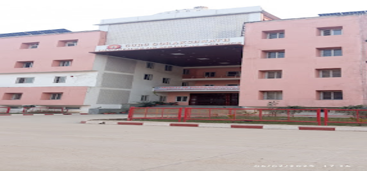 Guru Gorakhnath Institute of Medicine Sciences Building