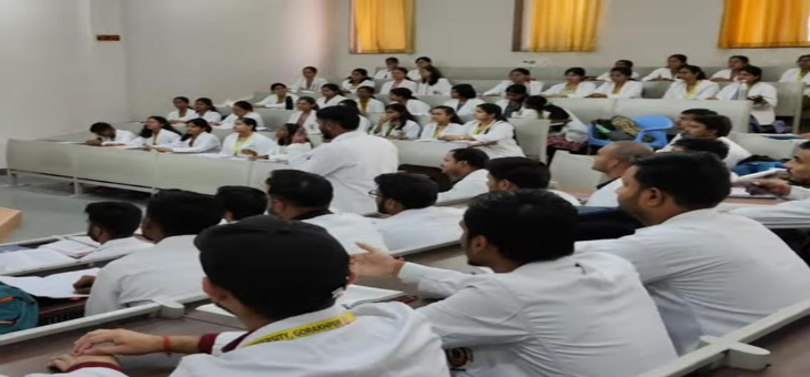Guru Gorakhnath Institute of Medicine Sciences Classroom