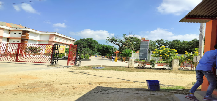 Guru Gorakhnath Institute of Medicine Sciences Entrance