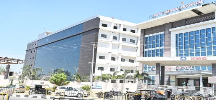KMC Medical College Maharajganj Hospital Building
