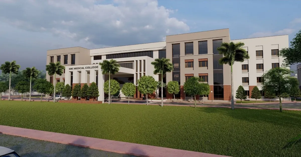 KMC medical college maharajganj