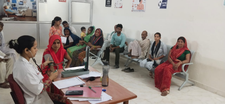 RSS Medical College and Hospital Mathura Hospital