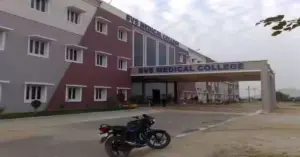 SVS Medical College and Hospital Hastinapur
