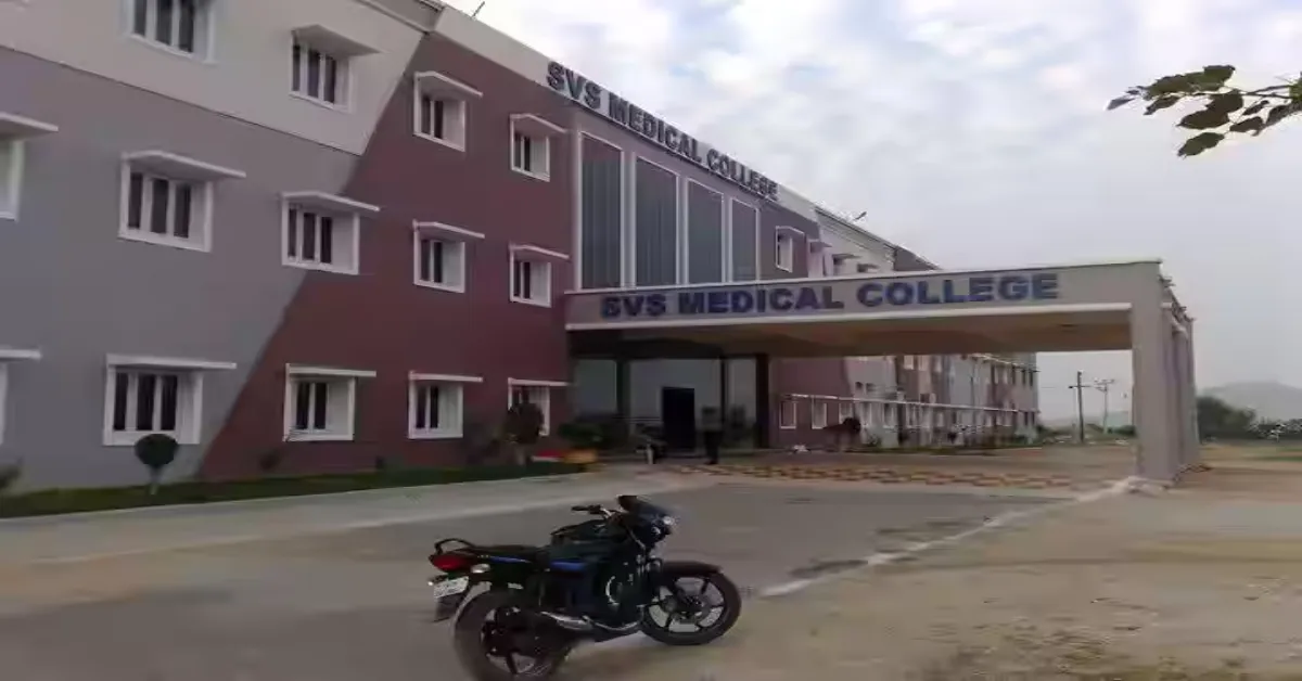 SVS Medical College and Hospital Hastinapur