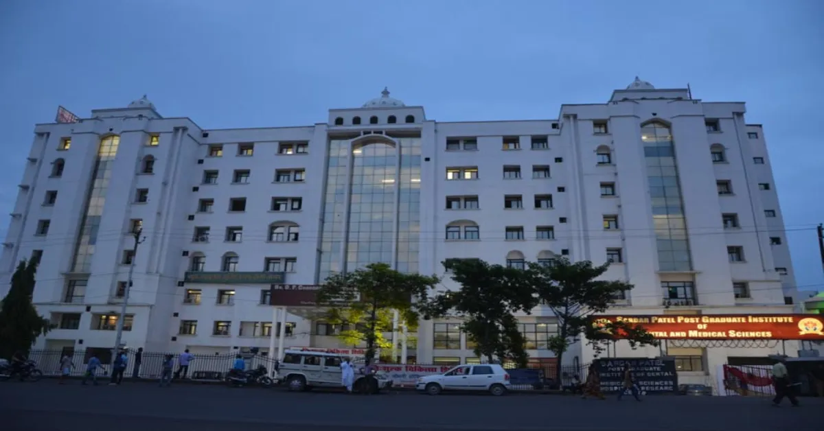 Sardar Patel Institute Of Medical Sciences And Research Centre