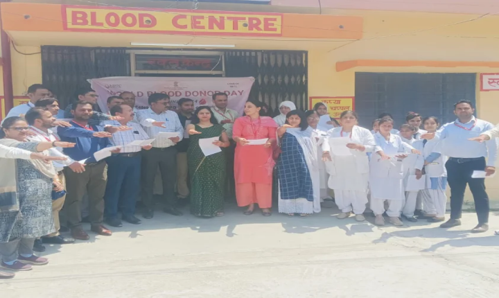 mahatma vidur autonomous state medical college bijnor Blood centre