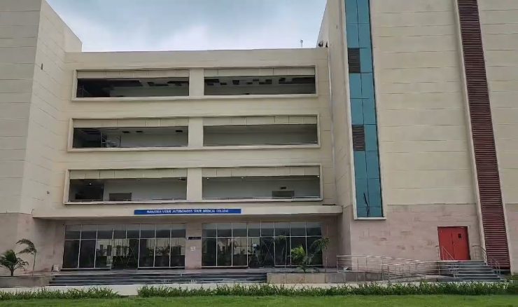 mahatma vidur autonomous state medical college bijnor building