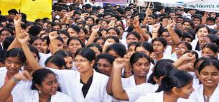 Government Medical College Adoni Students