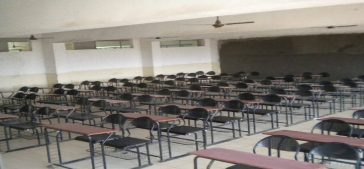 Government Medical College Ambernath Lecture Hall