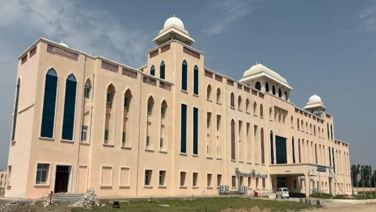 Government Medical College Baran