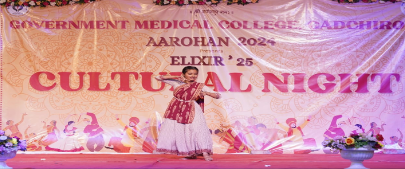 Government Medical College Gadchiroli Annual function