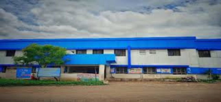 Government Medical College Hingoli Building