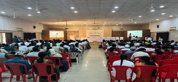 Government Medical College Jalna Auditorium