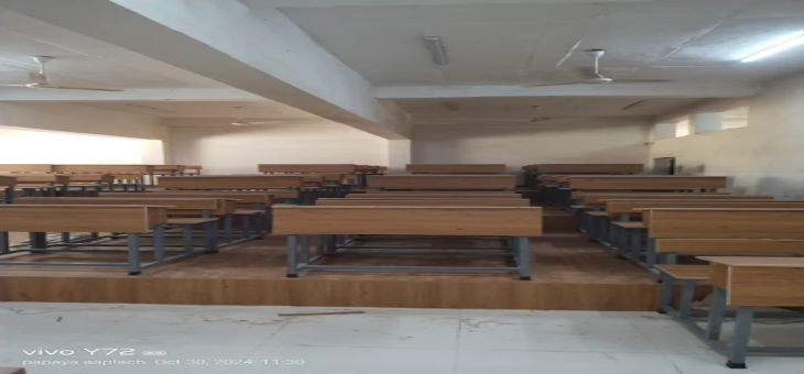 Government Medical College Jalna Classroom