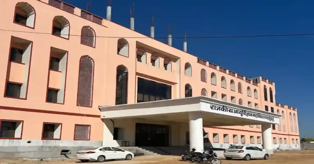 Government Medical College Jhunjhunu Building